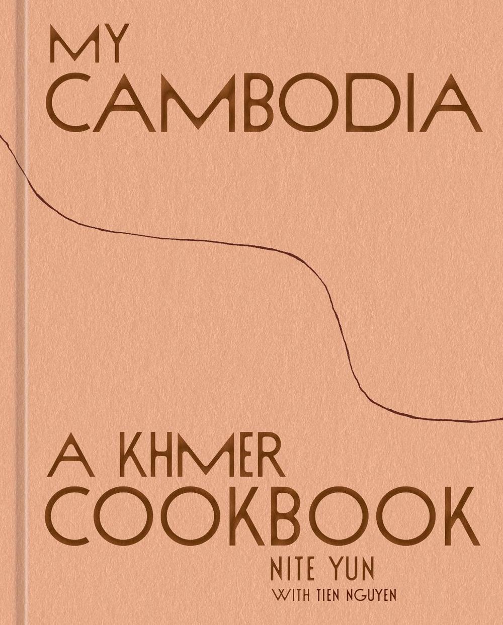 My Cambodia, 9781984863379