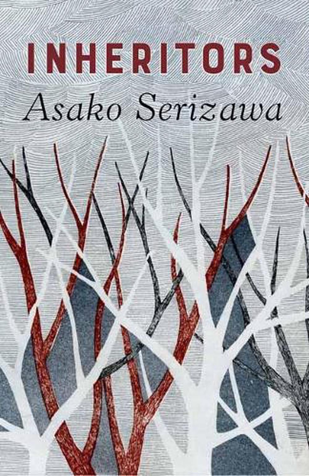 Inheritors by Asako Serizawa - ISBN: 9781984897879