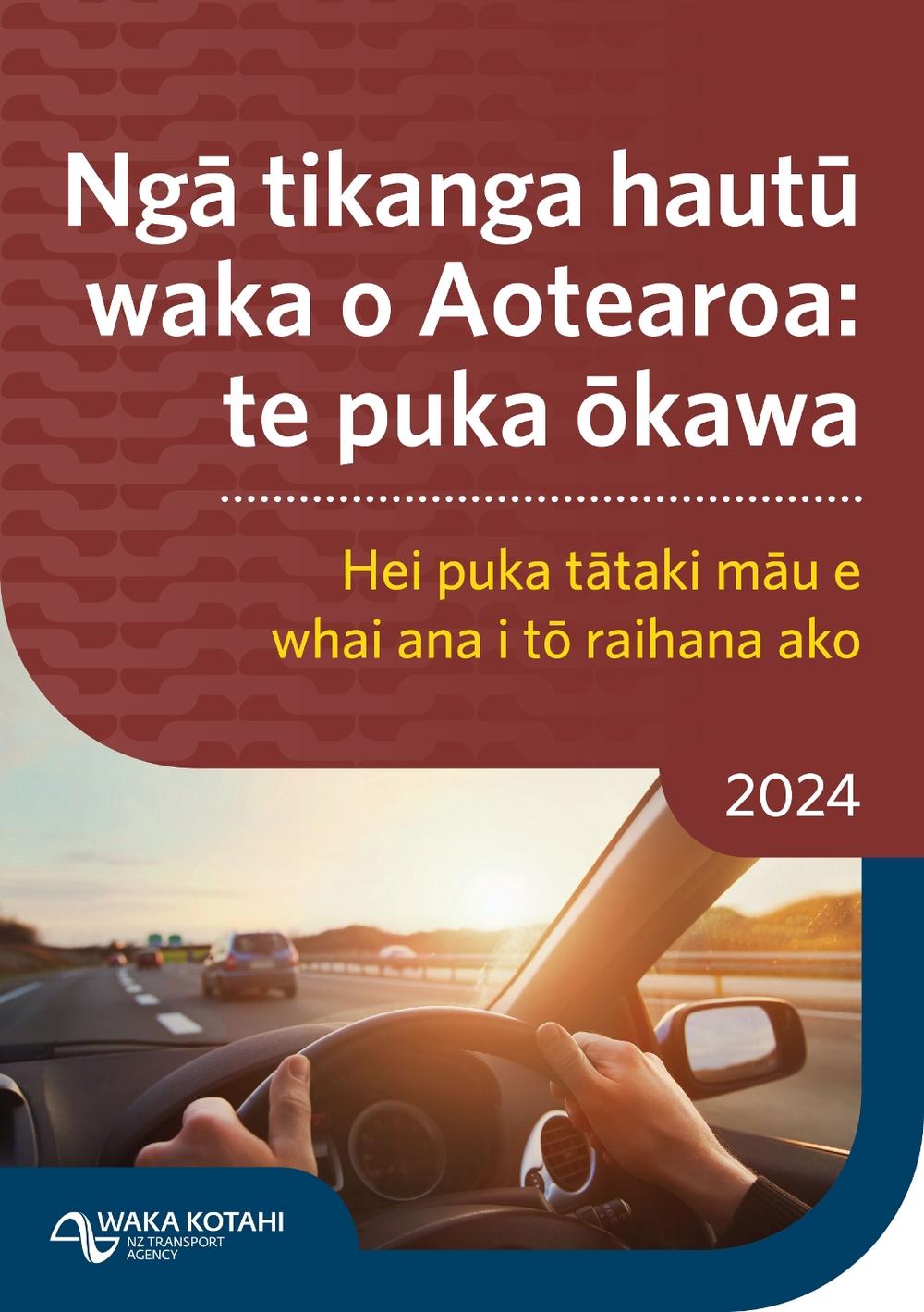 Nga tikanga hautu waka o Aotearoa : te puka okawa 2024, 9781991068835