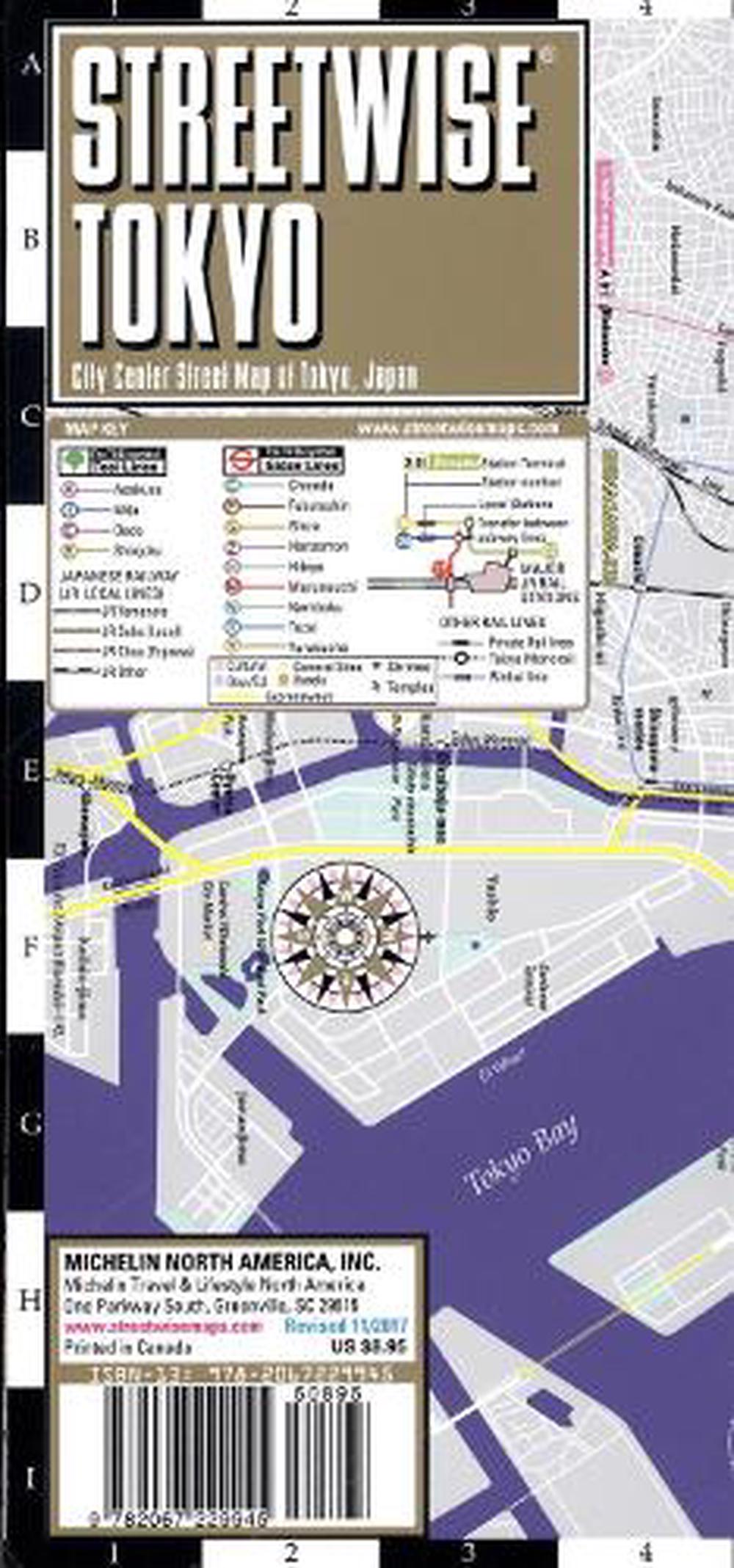 Streetwise Tokyo Map - Laminated City Center Street Map of Tokyo, Japan ...