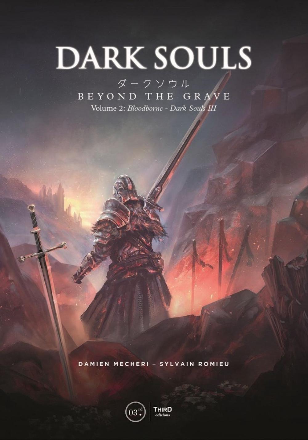Dark Souls: Beyond the Grave - Volume 2 by Sylvain Romieu - ISBN: 9782377840380