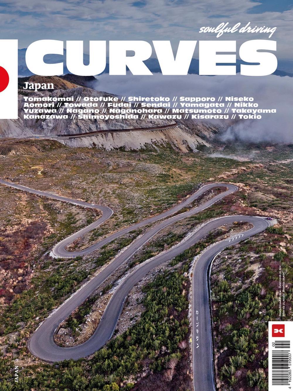 Curves: Japan, 9783667130679