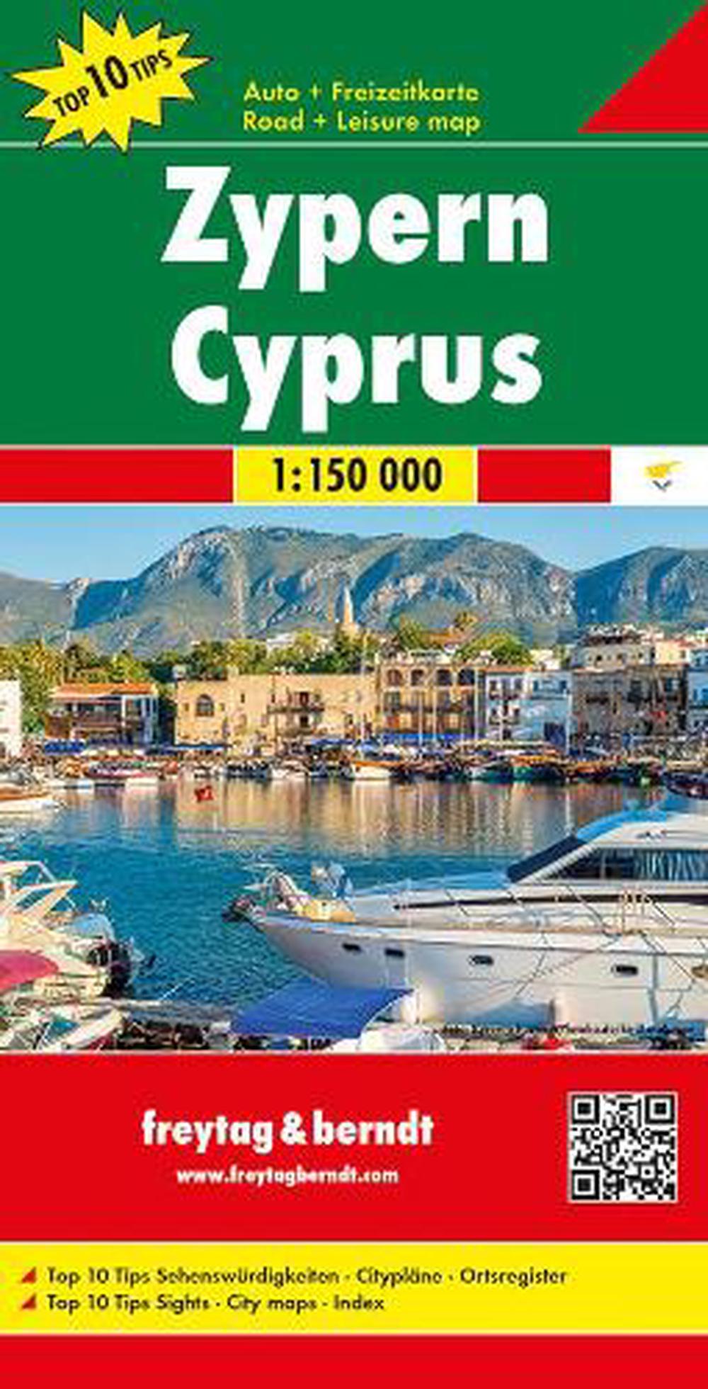 Cyprus Road Map 1 150 000 Folded - 9783707914115
