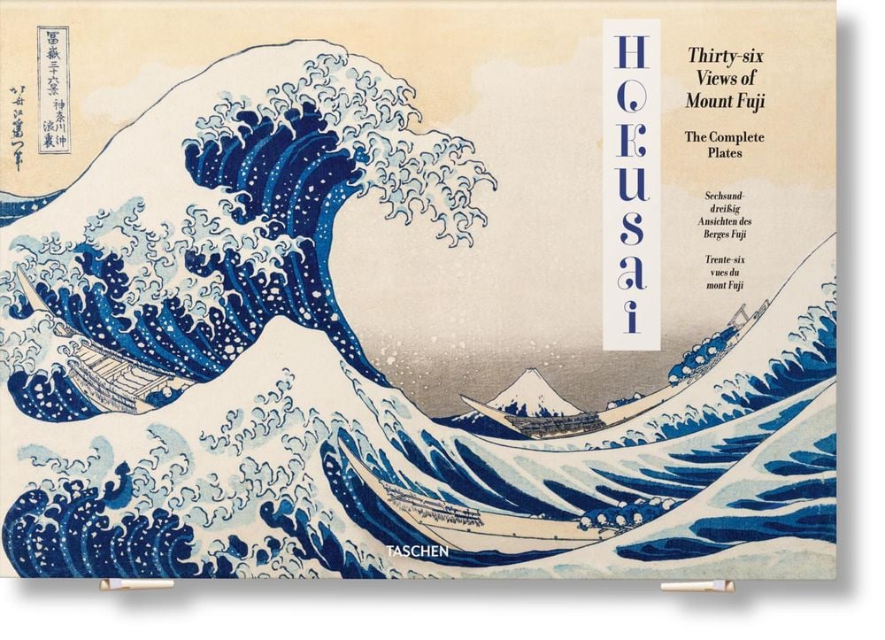 Hokusai by Andreas Marks - ISBN: 9783754403150