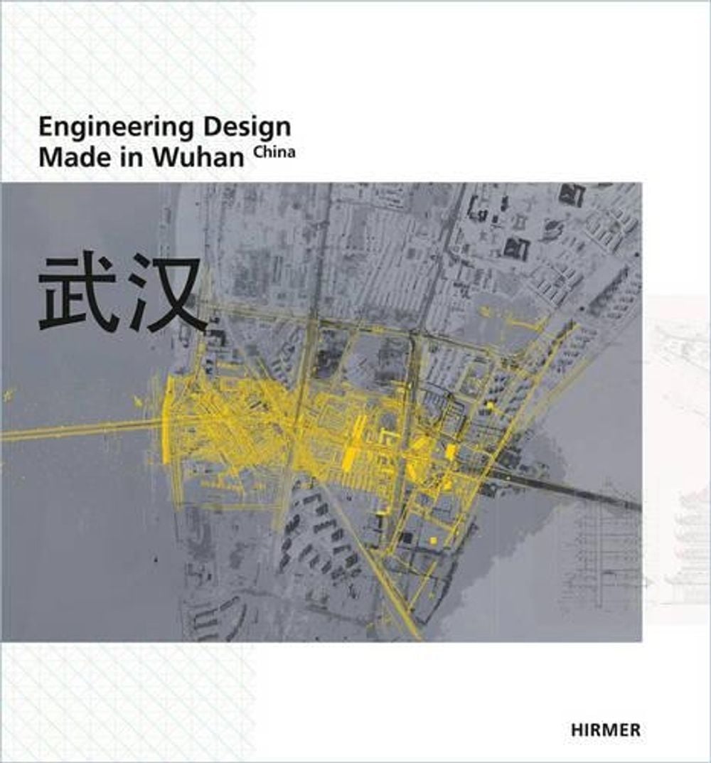Engineering Design by Thomas Herzog - ISBN: 9783777420295