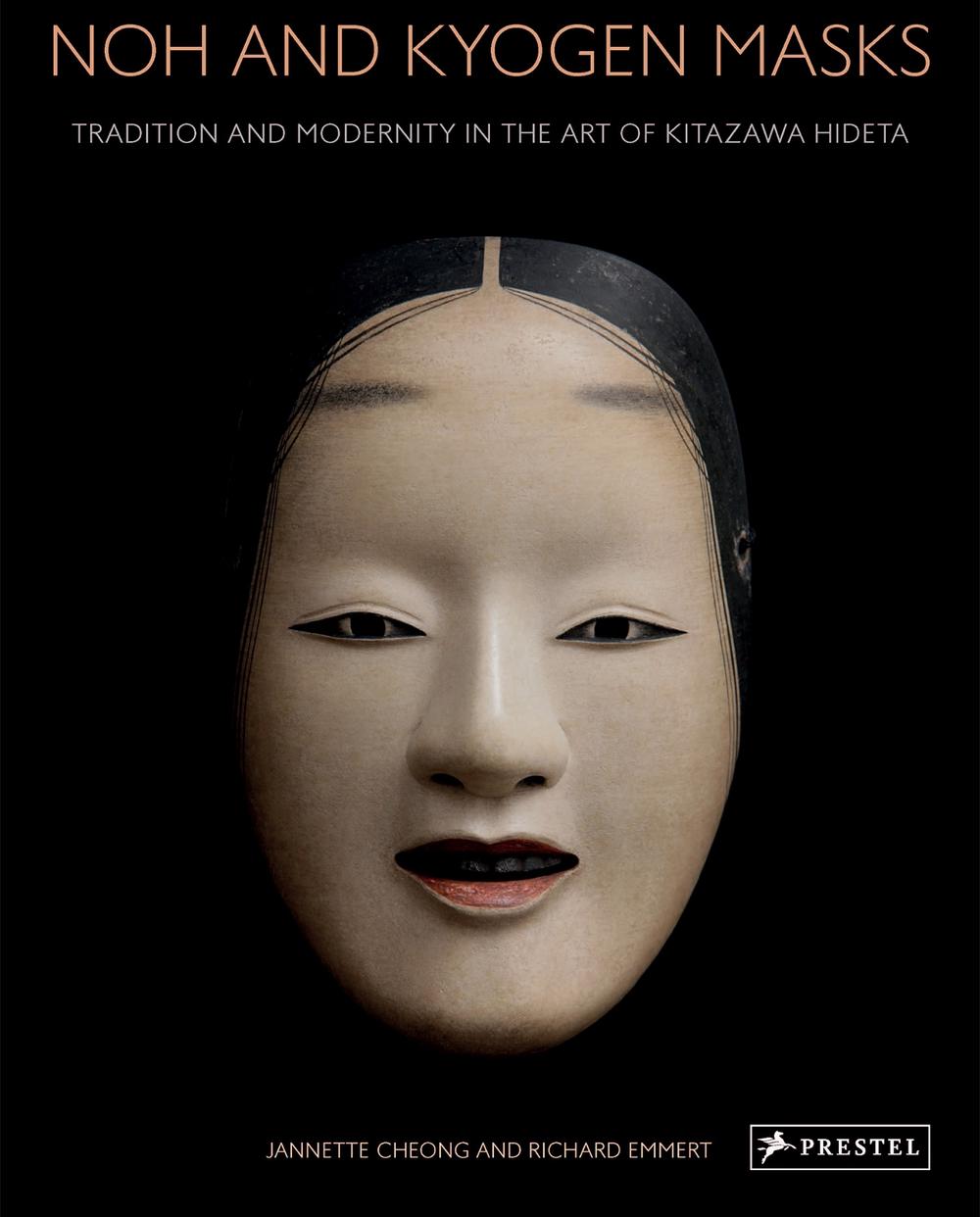 Noh and Kyogen Masks, 9783791377537