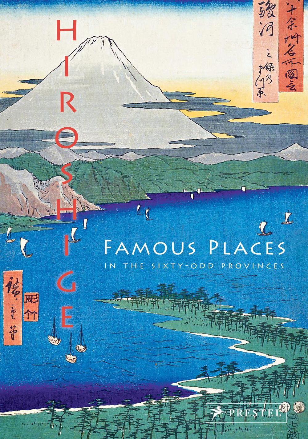 Hiroshige by Anne Sefrioui - ISBN: 9783791387192