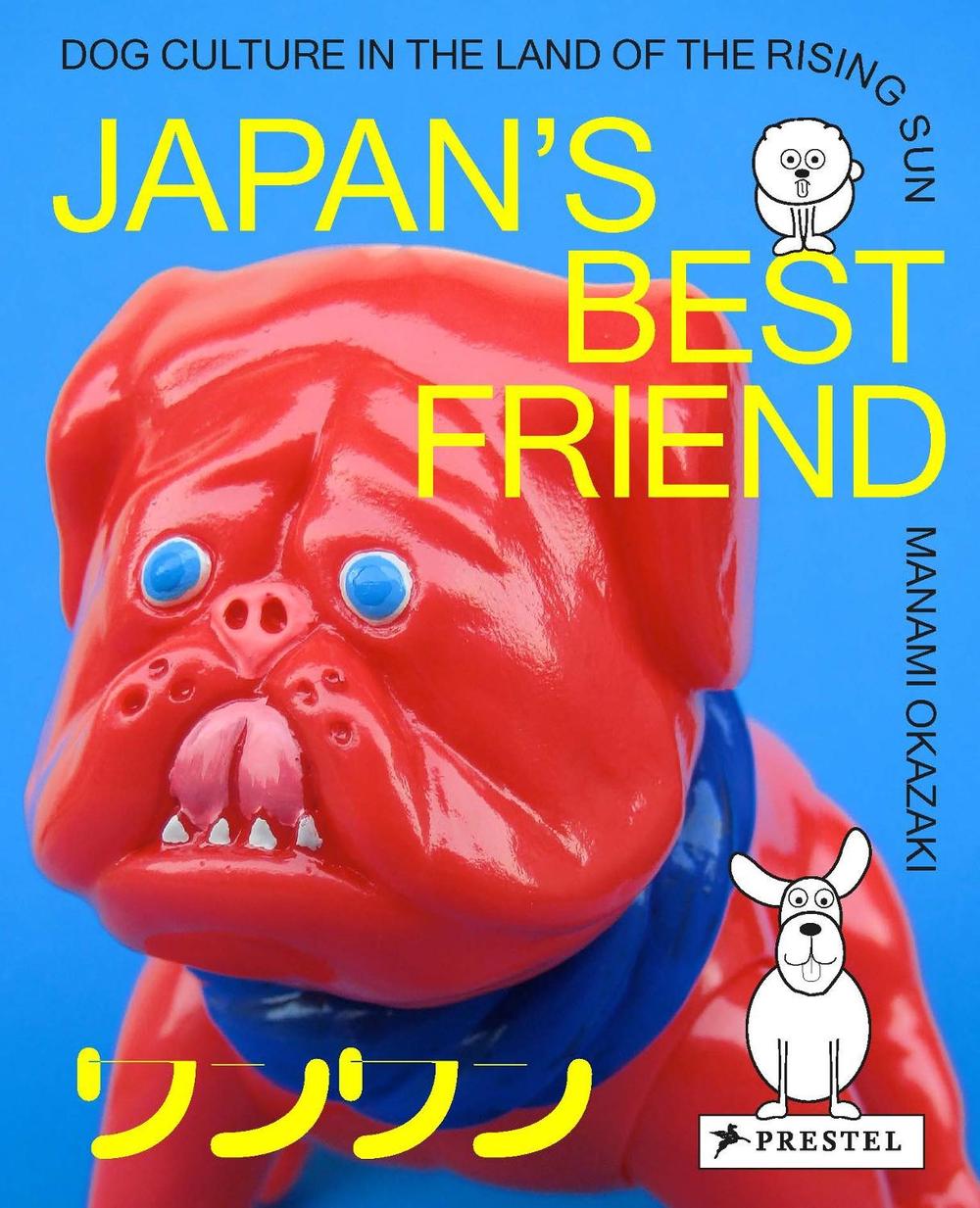 Japan's Best Friend, 9783791387253