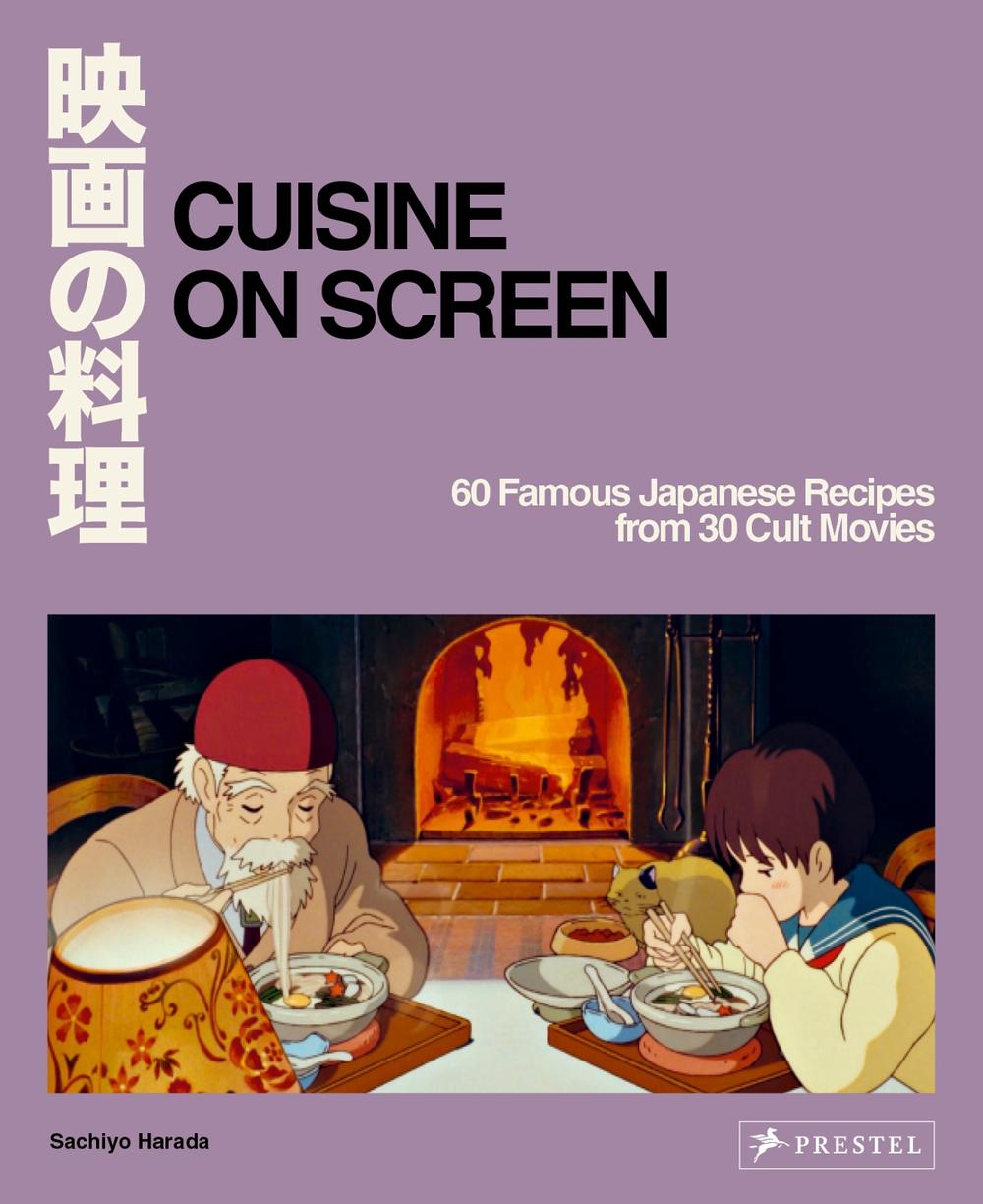 Cuisine on Screen, 9783791393216