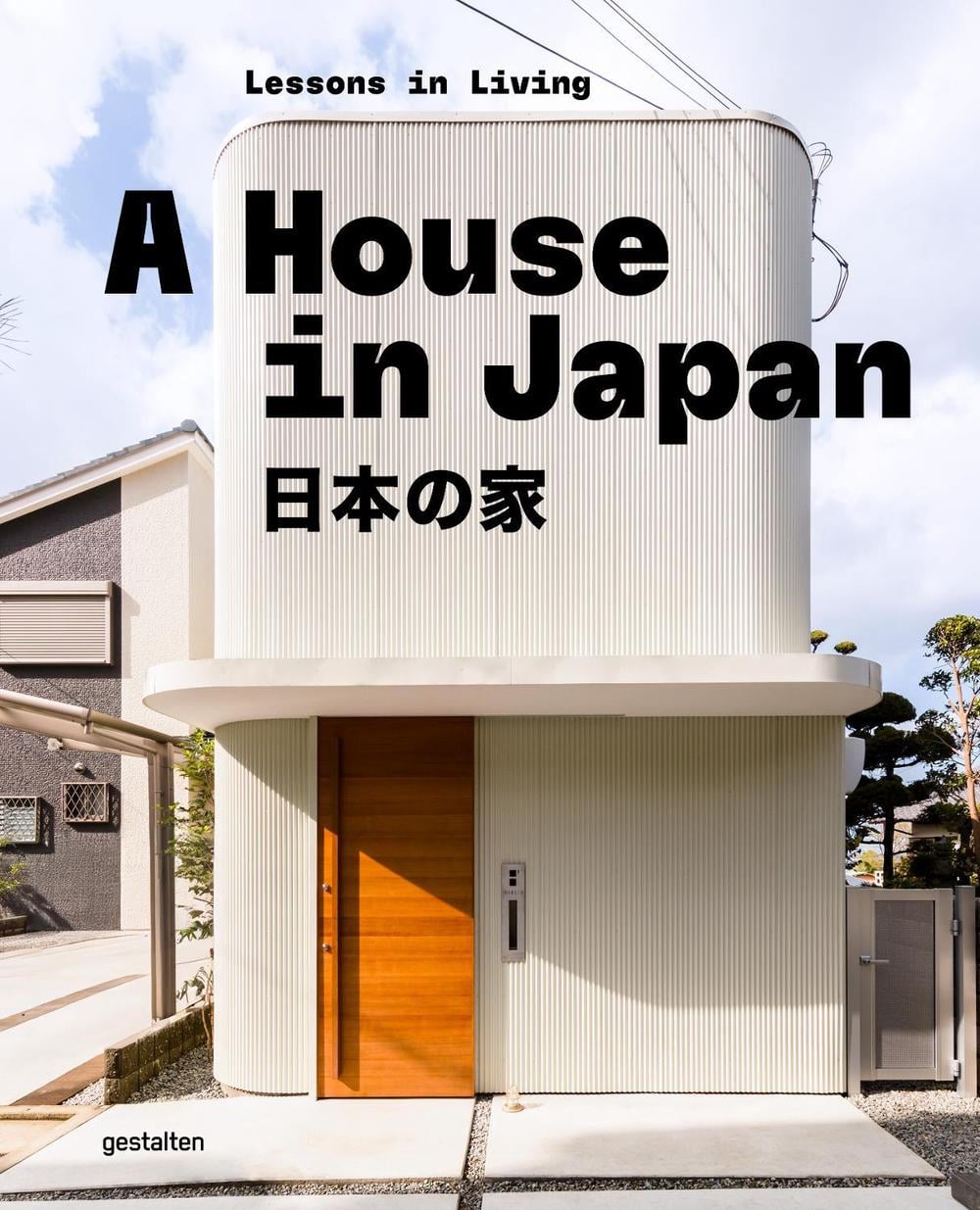 A House in Japan by Gestalten - ISBN: 9783967042078