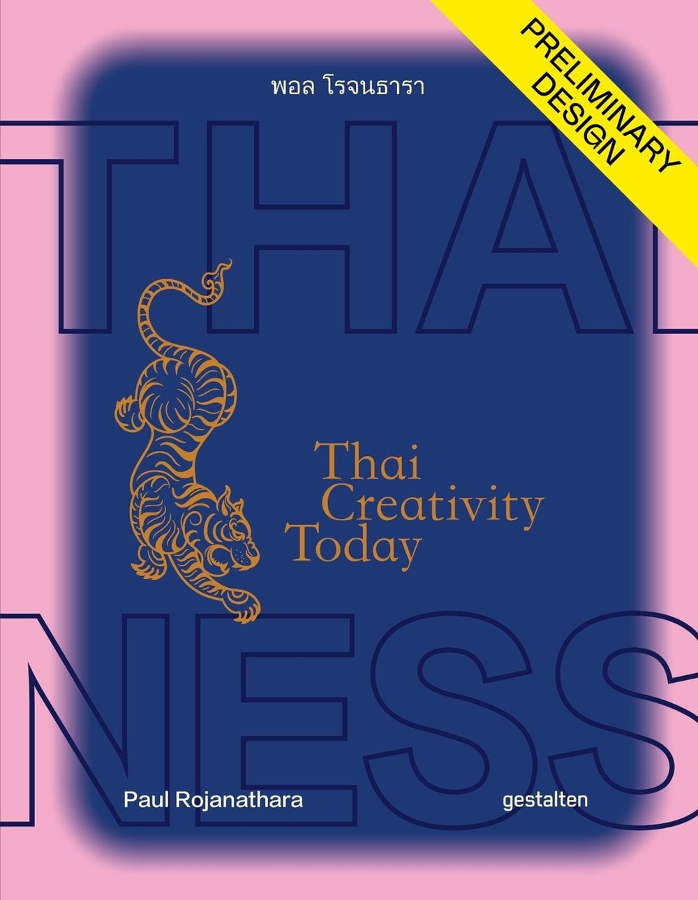 Thainess by Paul Rojanathara - ISBN: 9783967042122