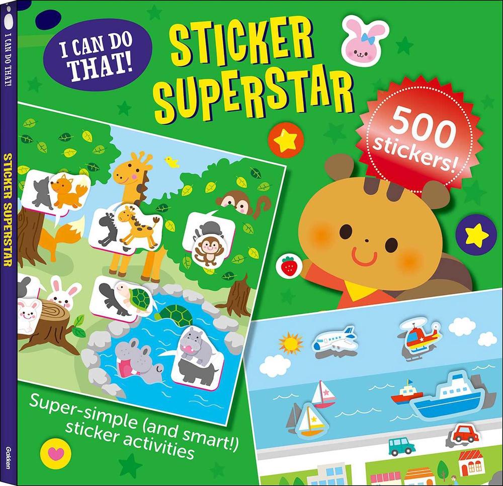 I Can Do That! Sticker Superstar by Gakken early childhood experts - ISBN: 9784056210514