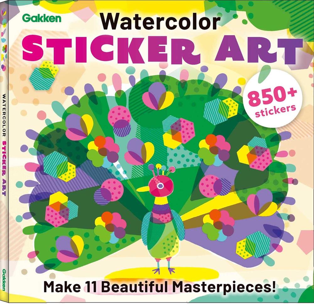 Watercolor Sticker Art by Gakken early childhood experts - ISBN: 9784056212723