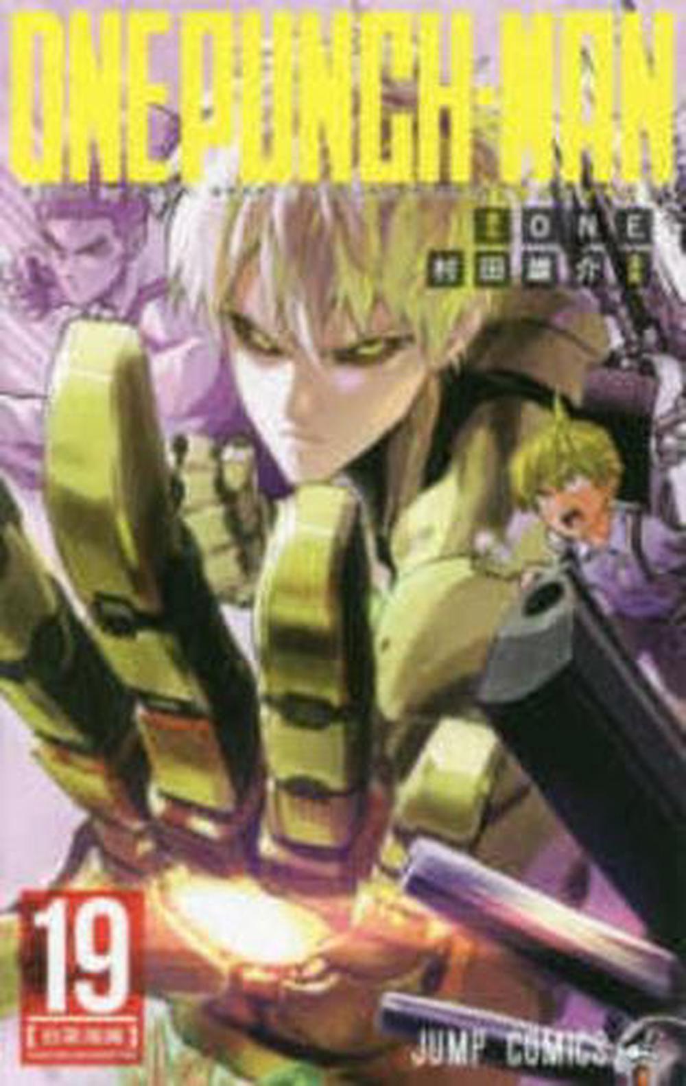 One Punch 19, 9784088818139