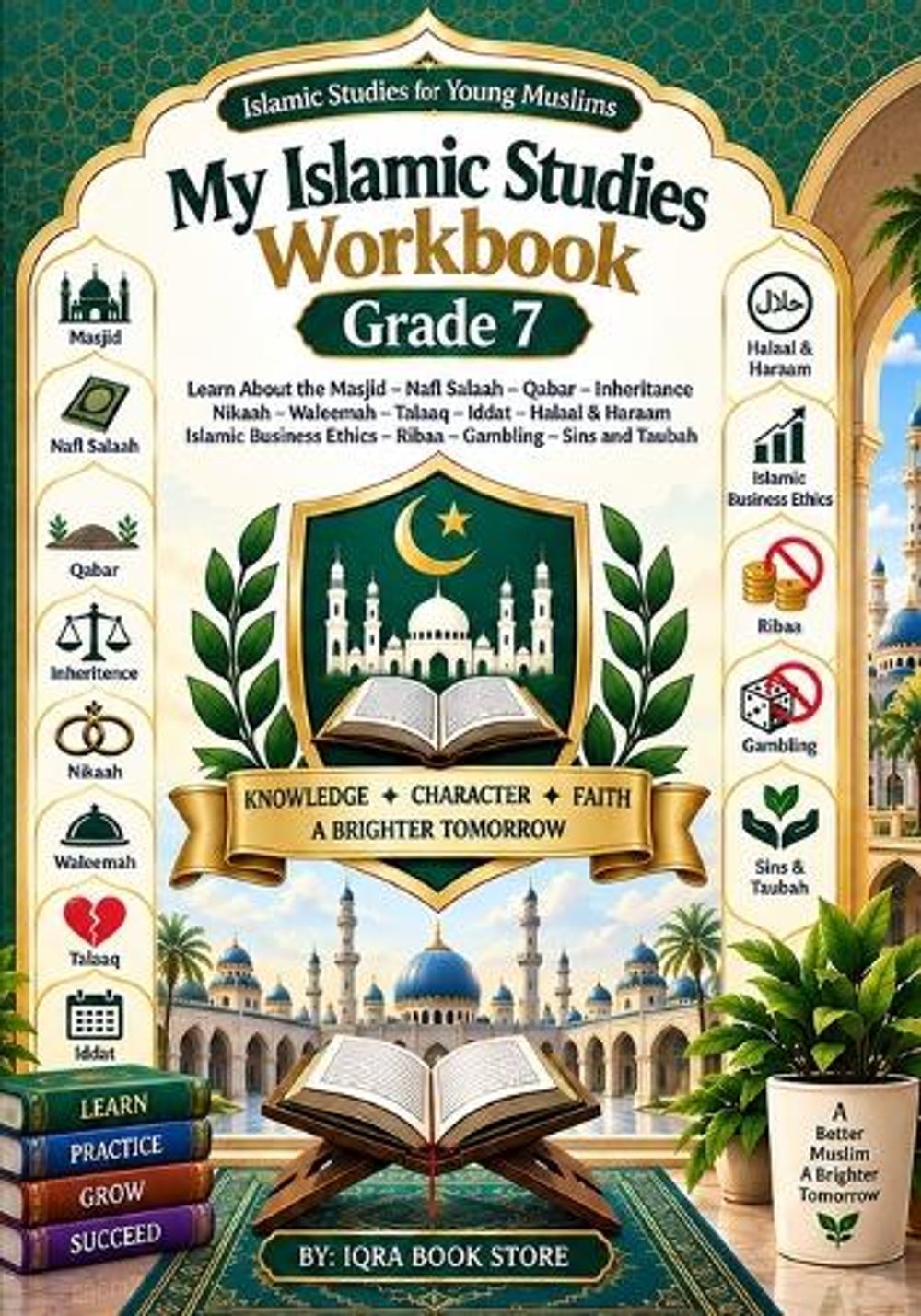 My Islamic Studies Workbook by Iqra Book Store - ISBN: 9784175798474