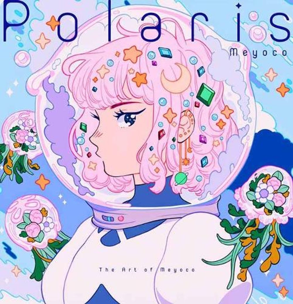 Polaris by Meyoco - ISBN: 9784756253774