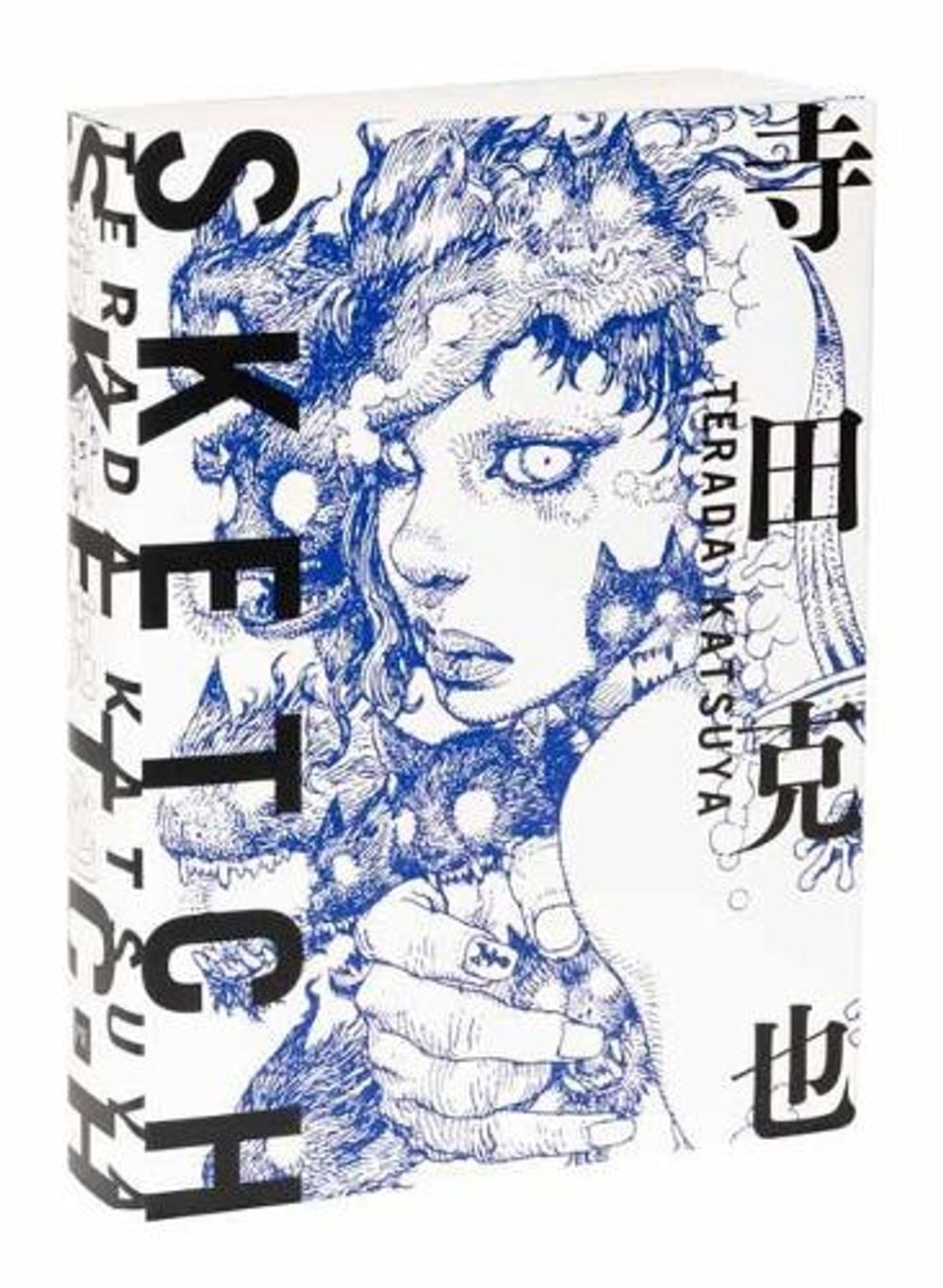 TERADA KATSUYA SKETCH by Katsuya Terada - ISBN: 9784756254276