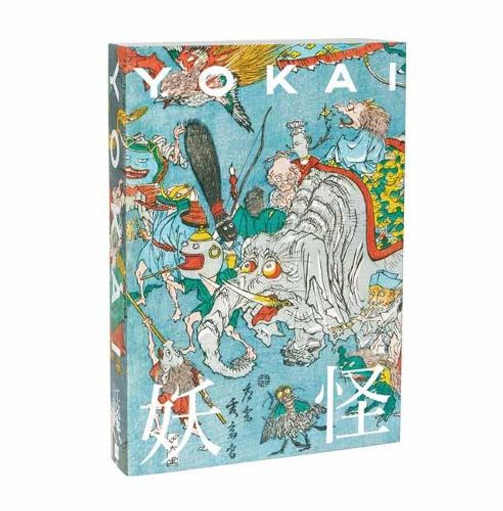 YOKAI by Koichi Yumoto - ISBN: 9784756254641