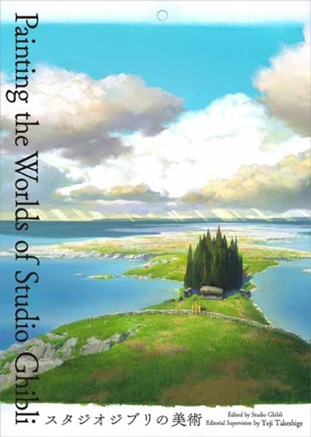 Painting the Worlds of Studio Ghibli by Yoji Takeshige - ISBN: 9784756259547