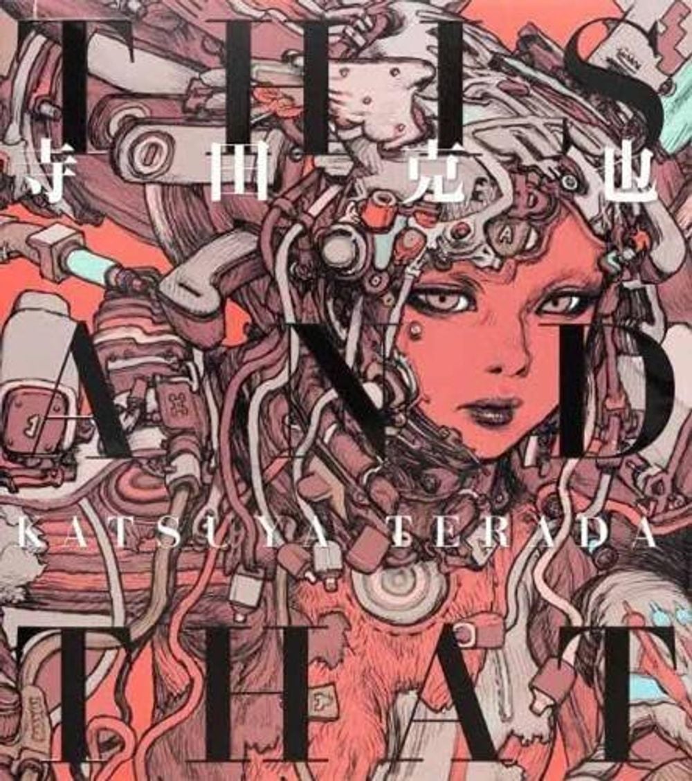 Terada Katsuya This and That by Katsuya Terada - ISBN: 9784756260154