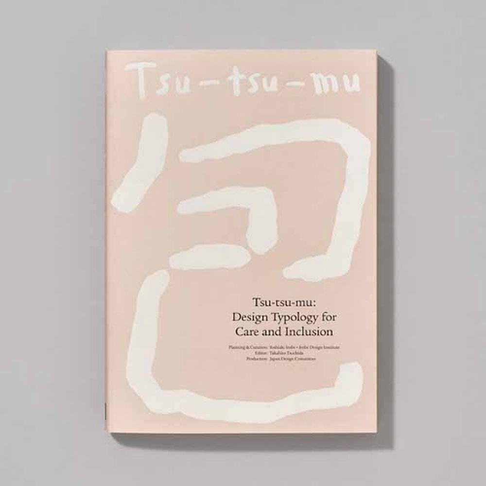 Tsu-tsu-mu, 9784756260680