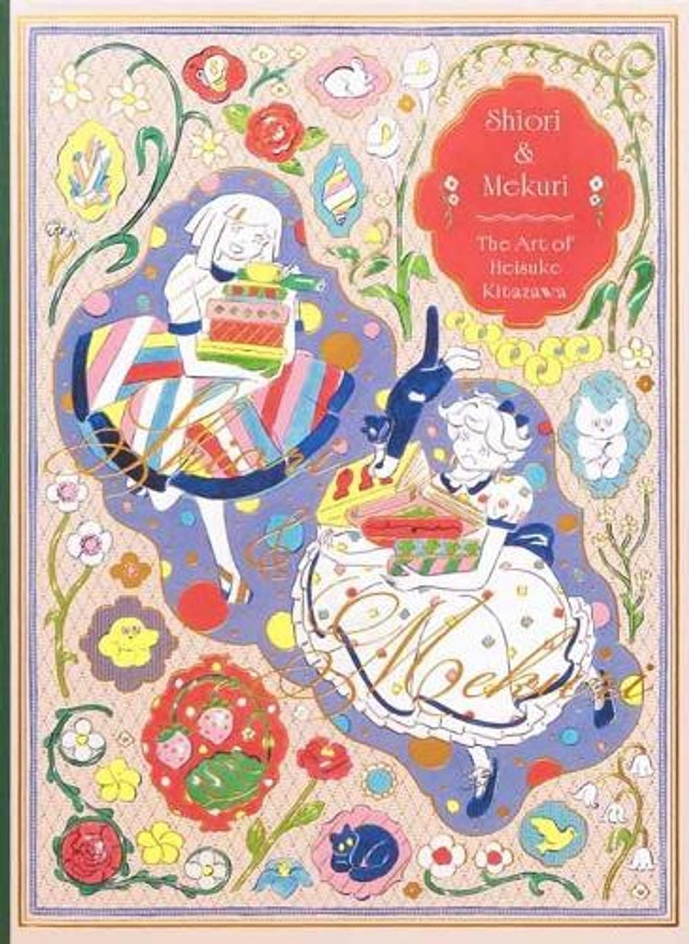 Shiori & Mekuri by Heisuke Kitazawa - ISBN: 9784756261168