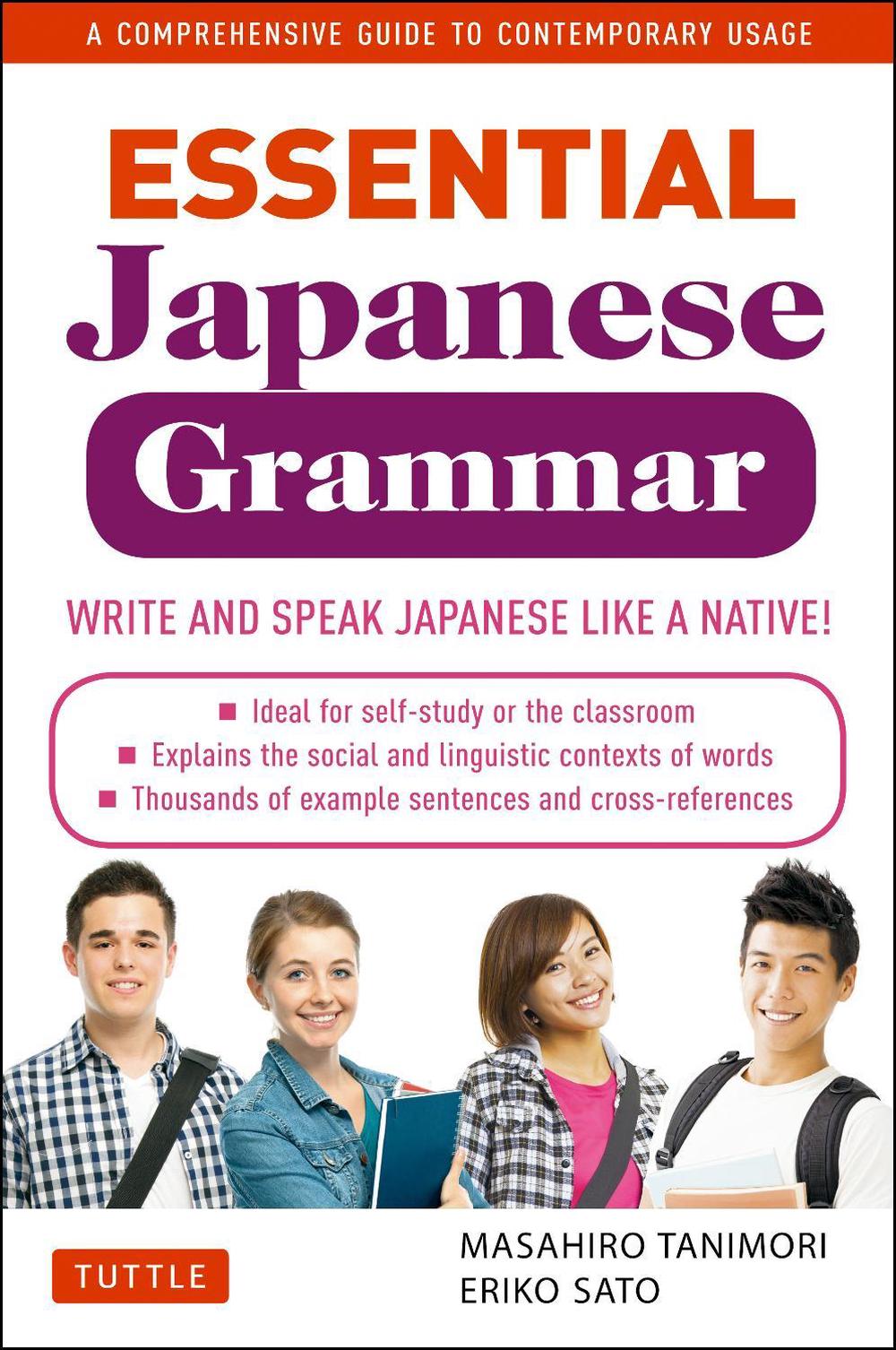 Essential Japanese Grammar, 9784805311172