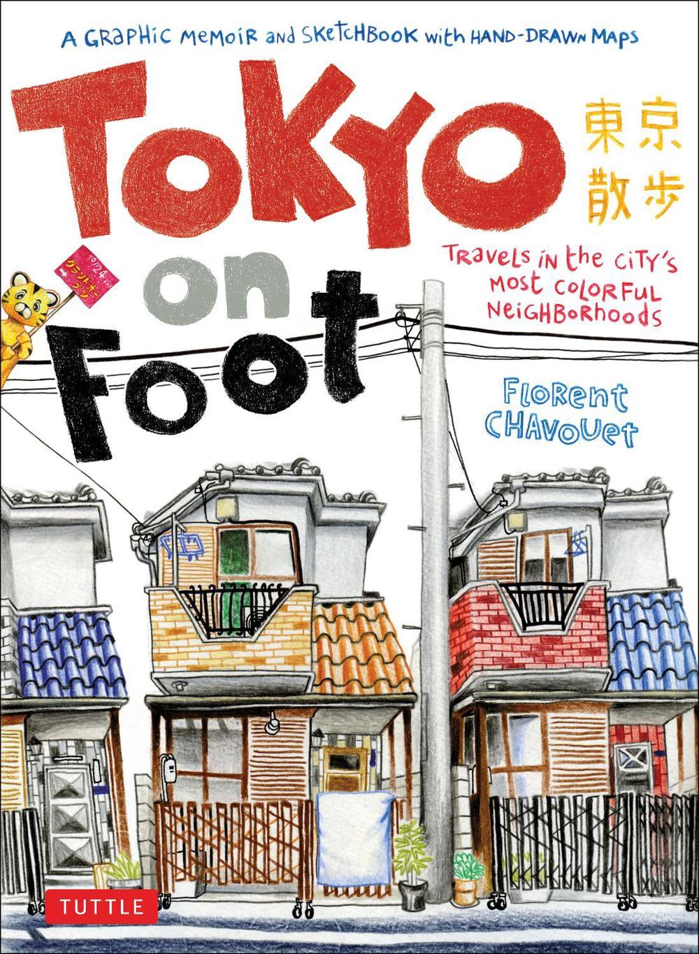Tokyo on Foot, 9784805311370