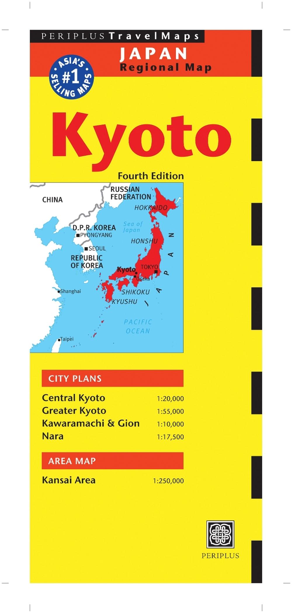 Kyoto Travel Map Fourth Edition, 9784805311851