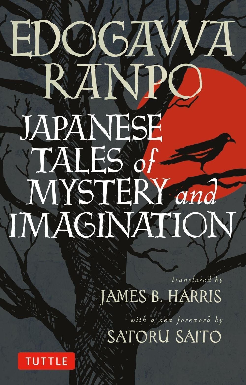 Japanese Tales of Mystery and Imagination by Edogawa Rampo - ISBN: 9784805311936
