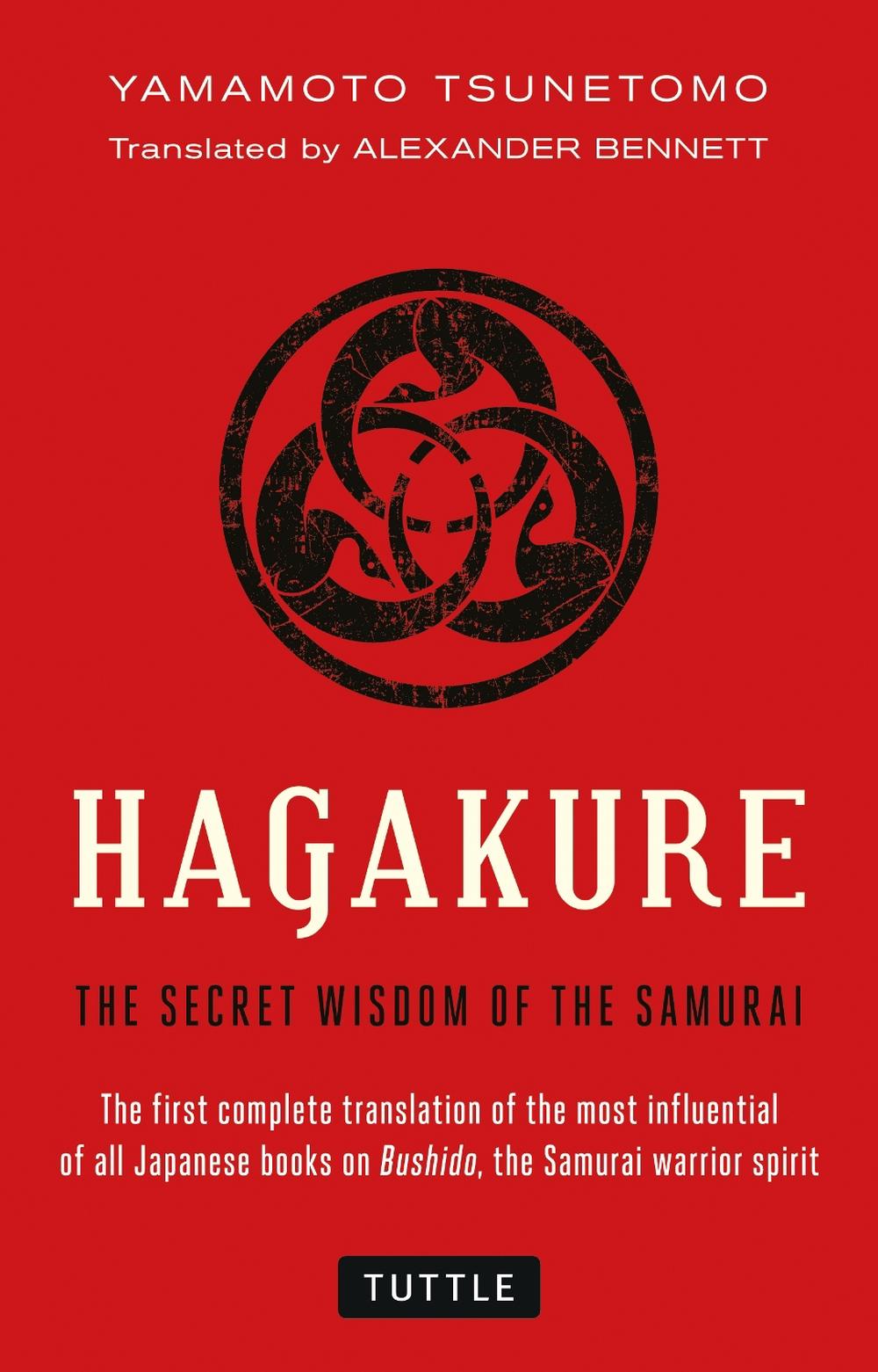 Hagakure, 9784805311981