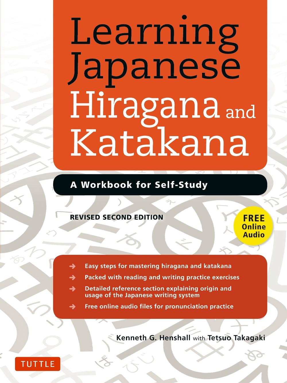 Learning Japanese Hiragana and Katakana, 2nd Edition, 9784805312278