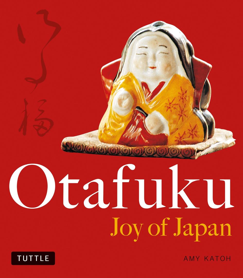 Otafuku, 9784805313121