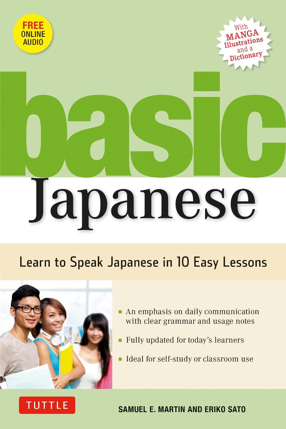 Basic Japanese by Samuel E. Martin - ISBN: 9784805313909