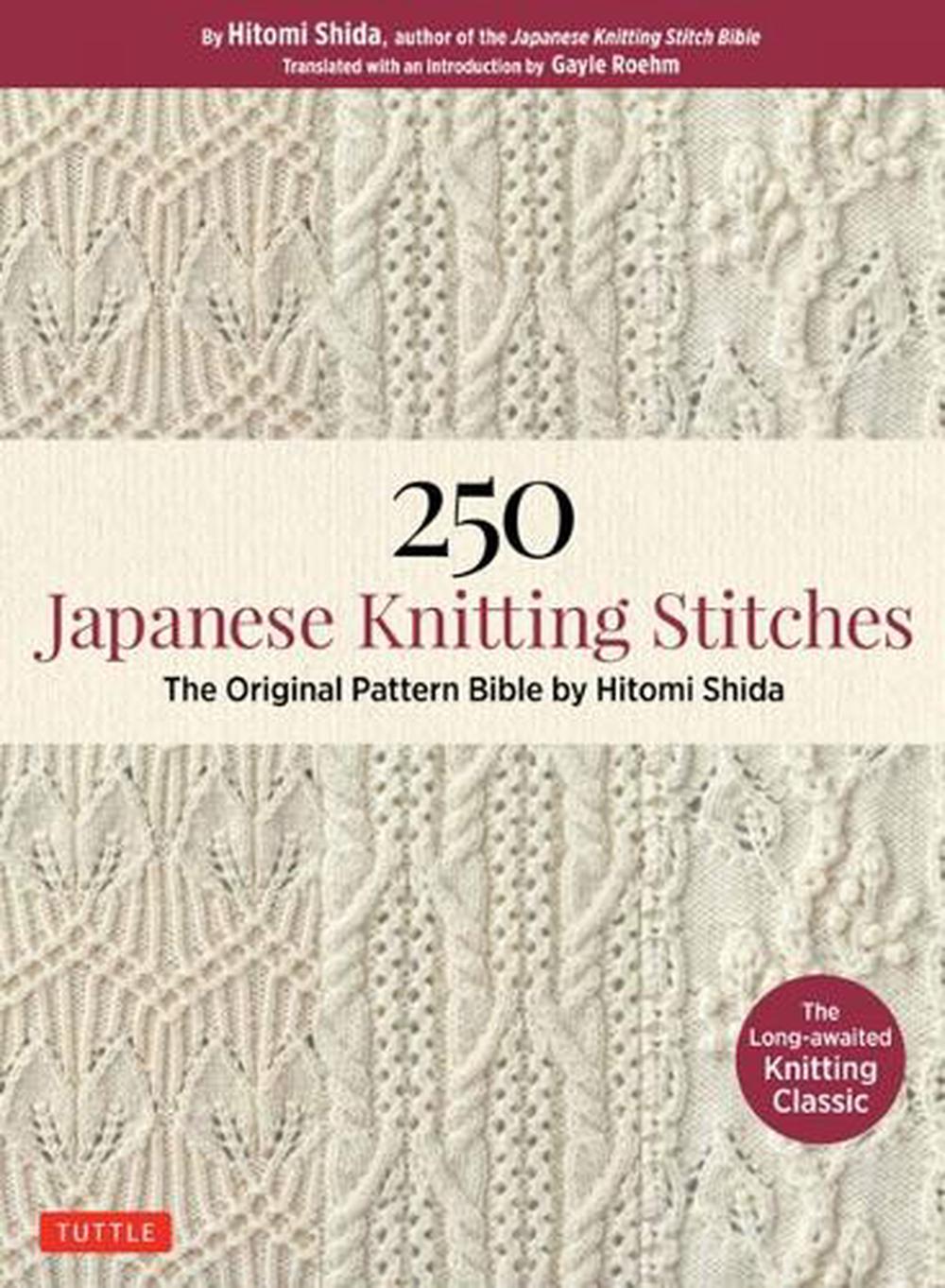 250 Japanese Knitting Stitches, 9784805314838