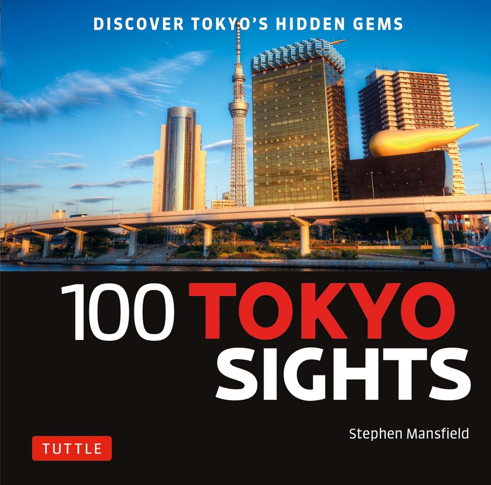 100 Tokyo Sights, 9784805315088