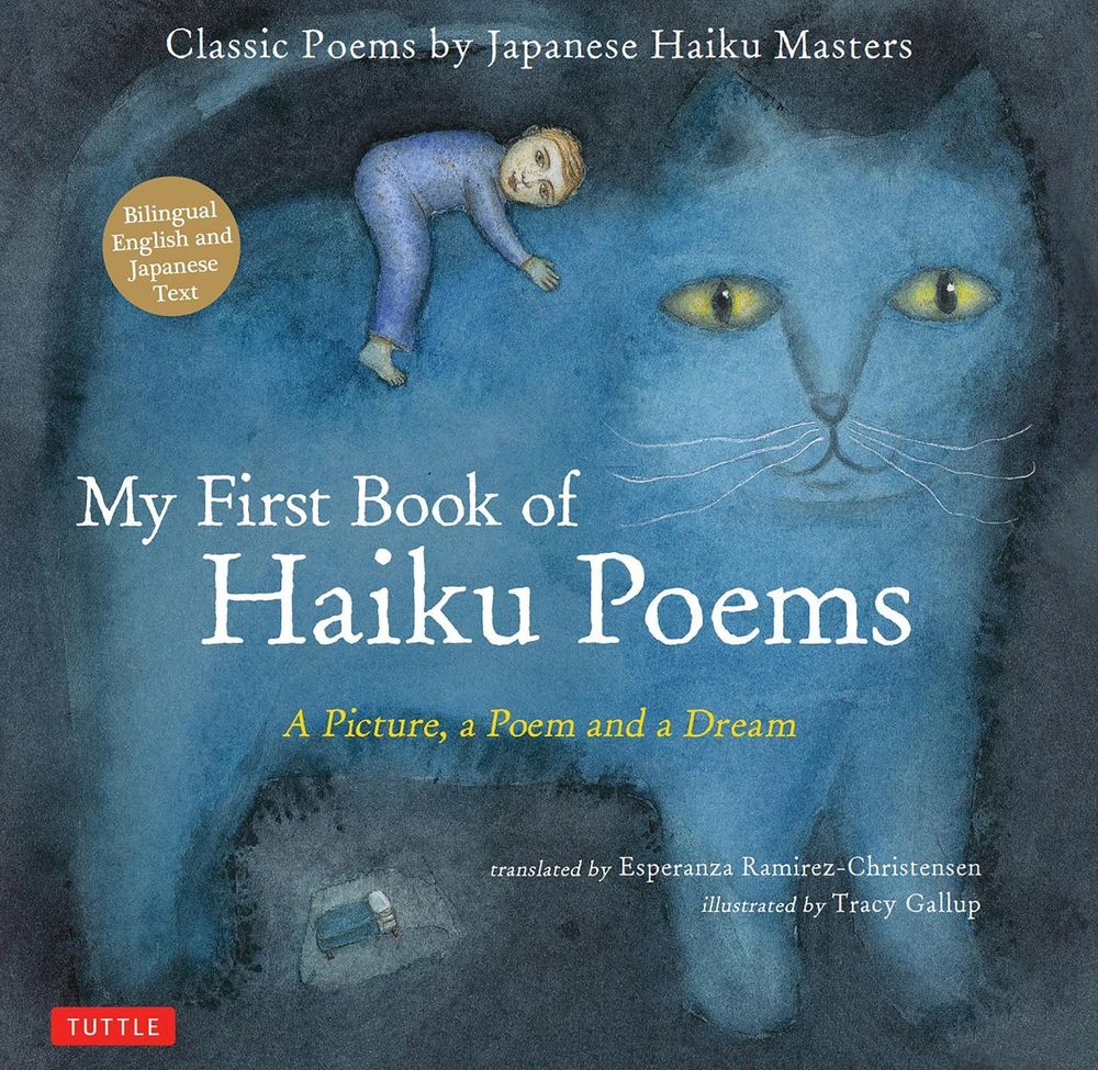 My First Book of Haiku Poems by Esperanza Ramirez-Christensen - ISBN: 9784805315156