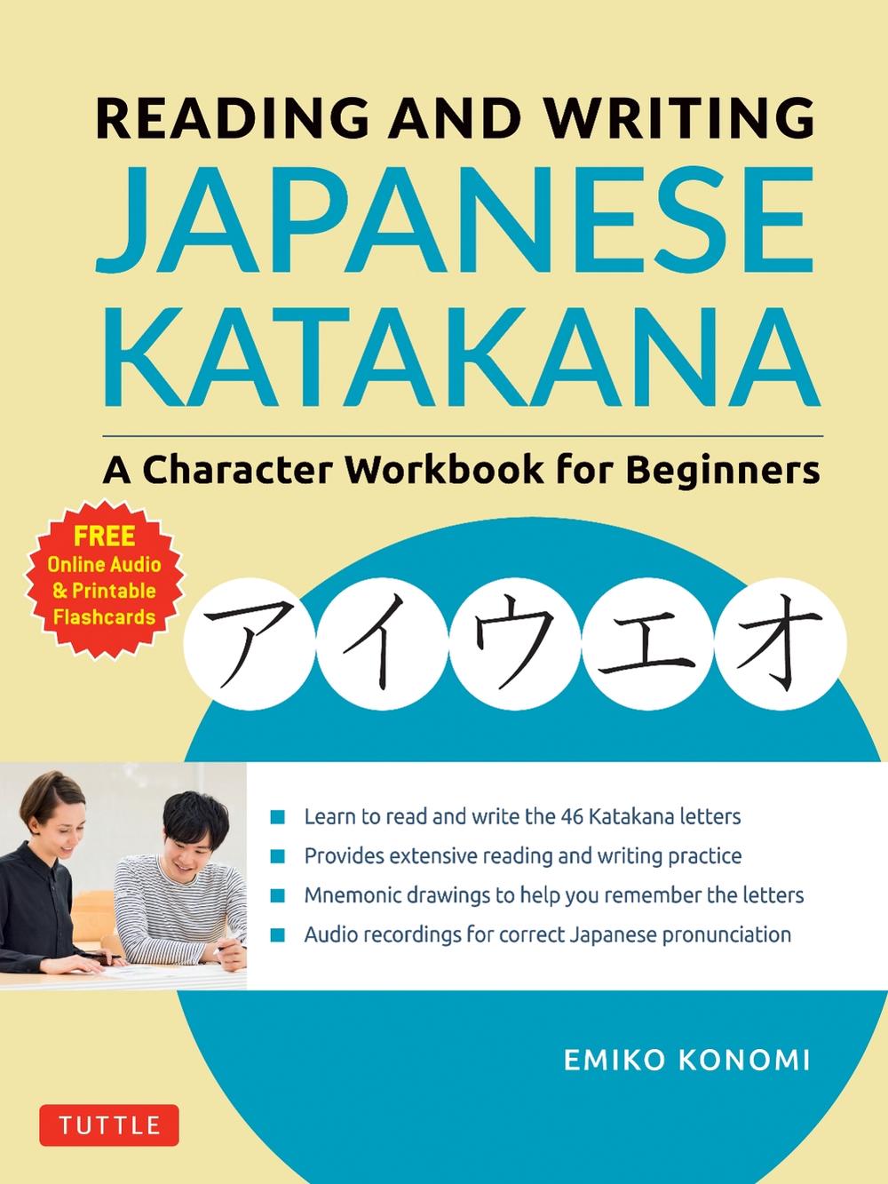 Reading and Writing Japanese Katakana, 9784805315224