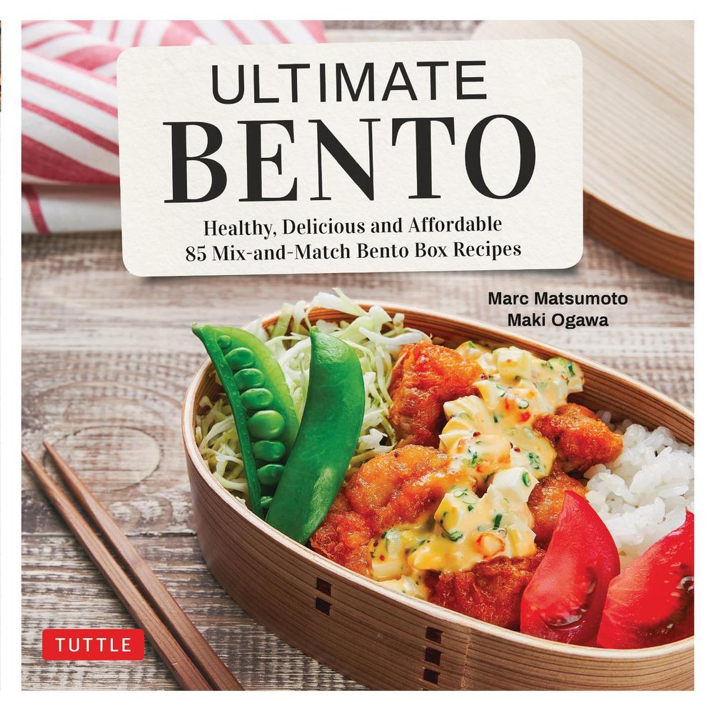 Ultimate Bento, 9784805315675