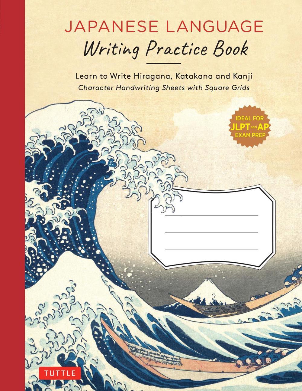 Japanese Writing Practice Book, 9784805316122