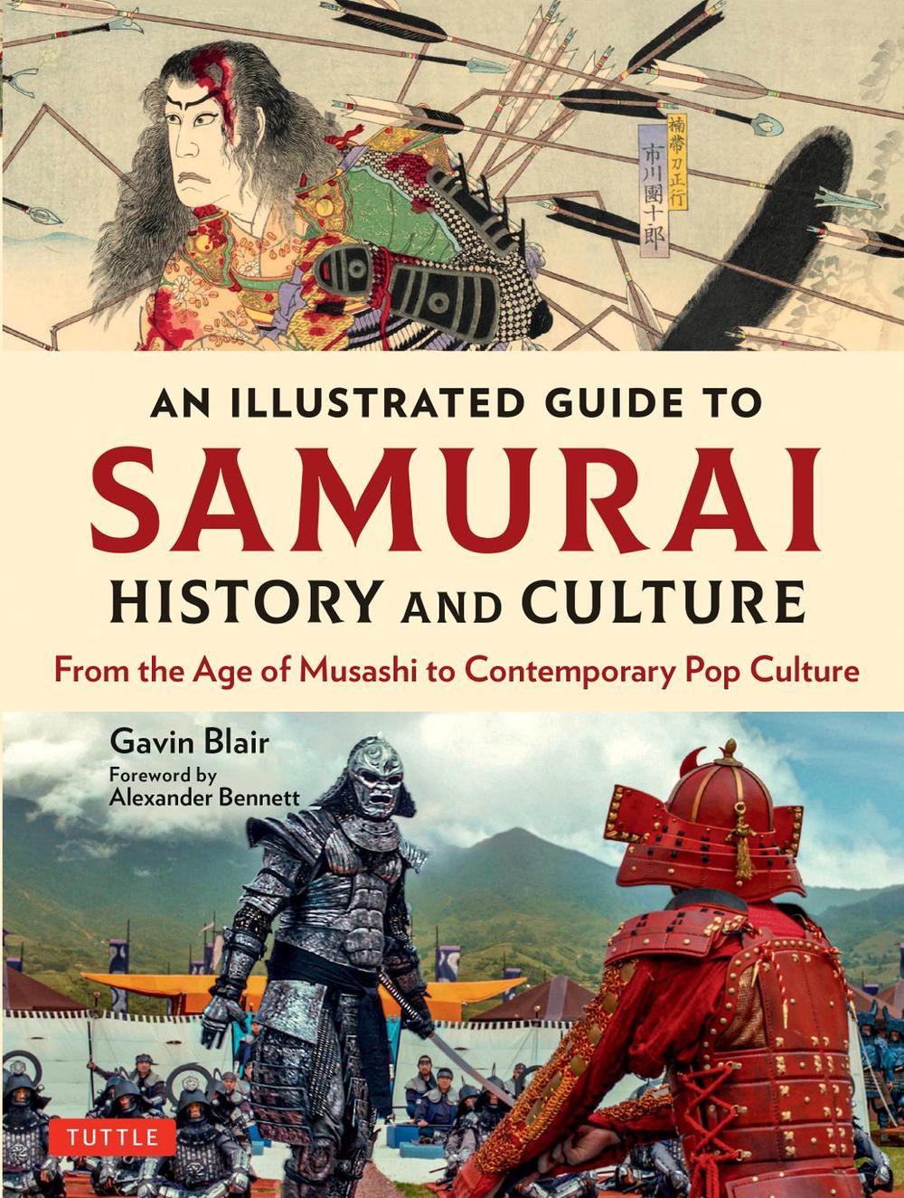 An Illustrated Guide to Samurai History and Culture, 9784805316597