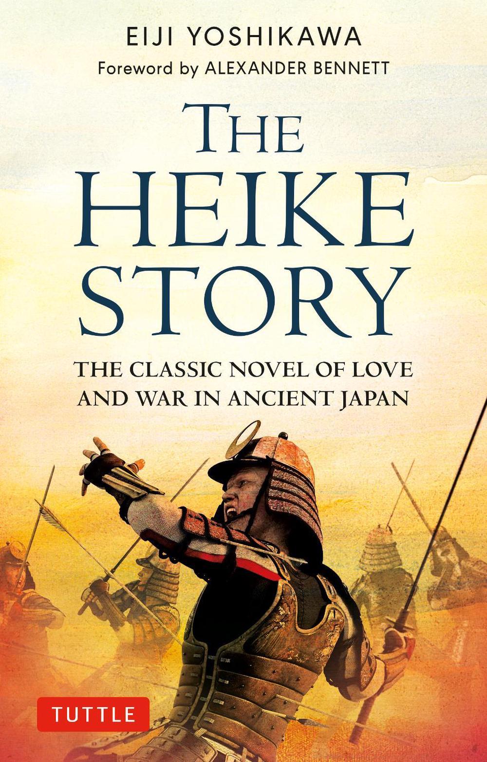 The Heike Story by Eiji Yoshikawa - ISBN: 9784805317075