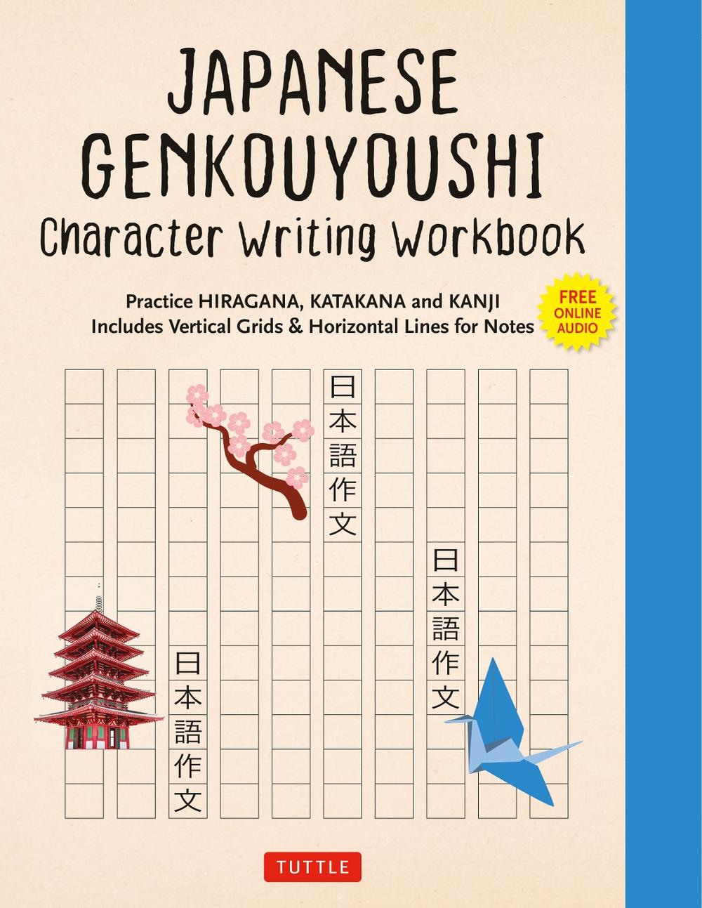 Japanese Genkouyoushi Character Writing Workbook, 9784805317129