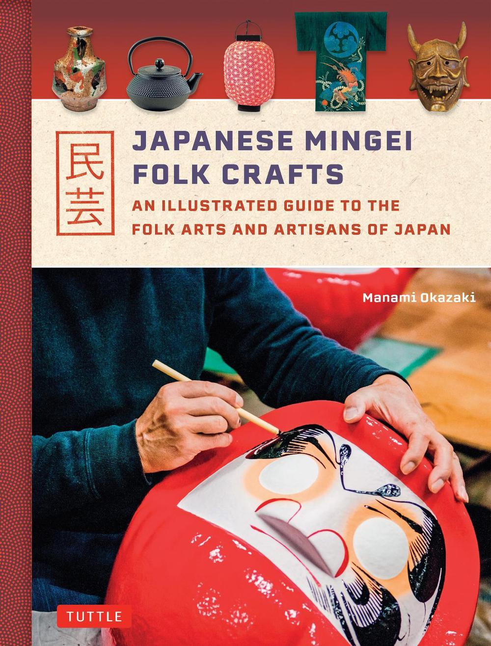 Japanese Mingei Folk Crafts, 9784805317310