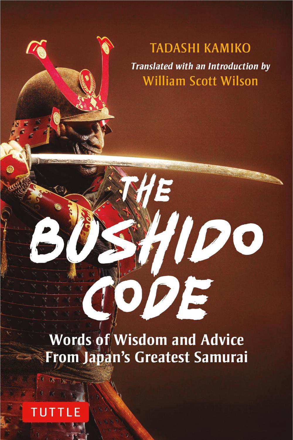 The Bushido Code, 9784805317419
