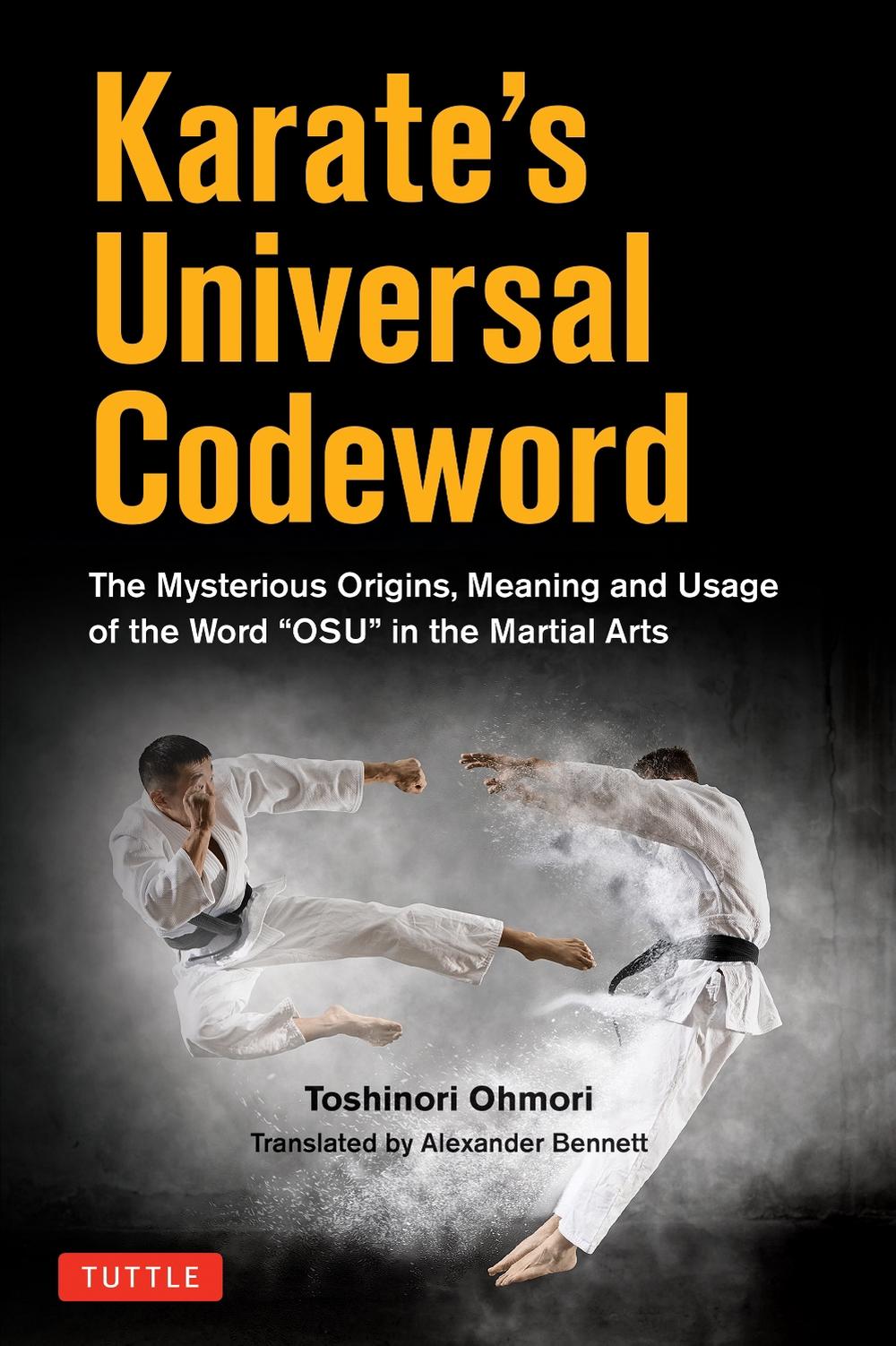 Karate's Universal Codeword, 9784805317655