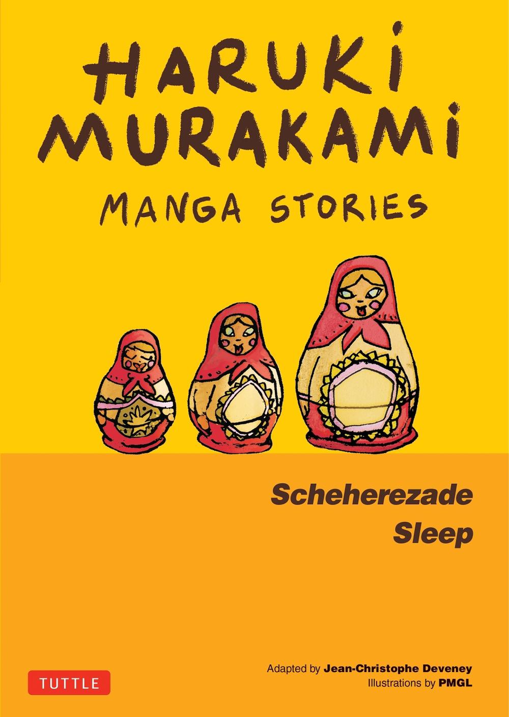 Haruki Murakami Manga Stories 3, 9784805317686