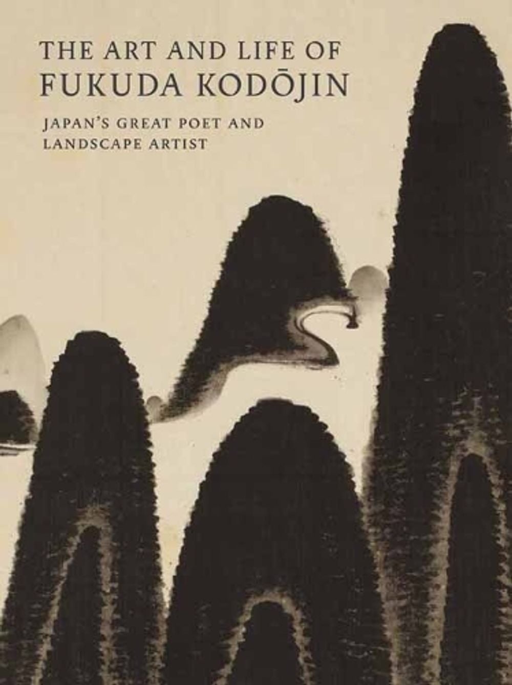 The Art and Life of Fukuda Kodojin by Andreas Marks - ISBN: 9784805317778