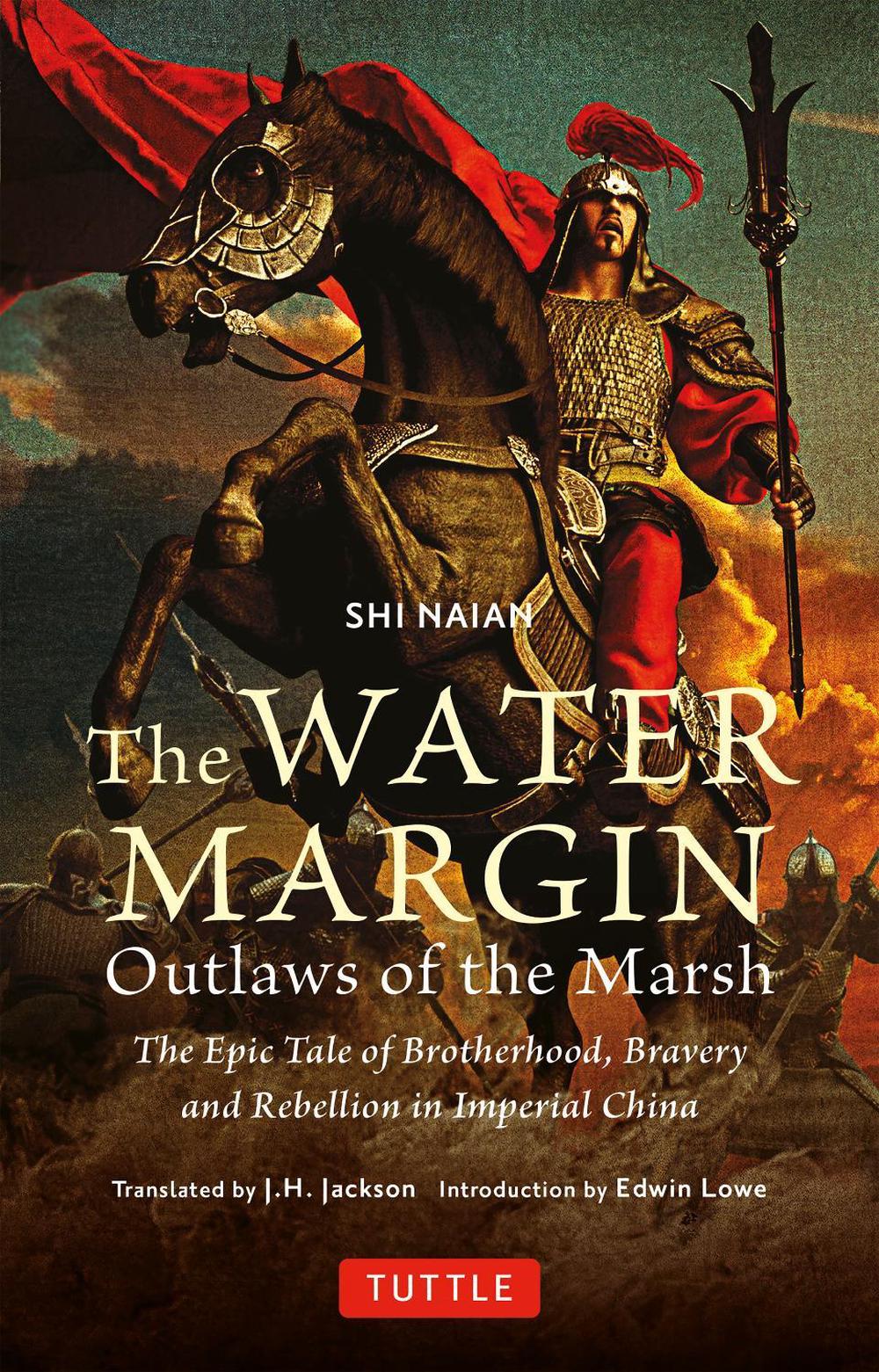 The Water Margin: Outlaws of the Marsh, 9784805317877