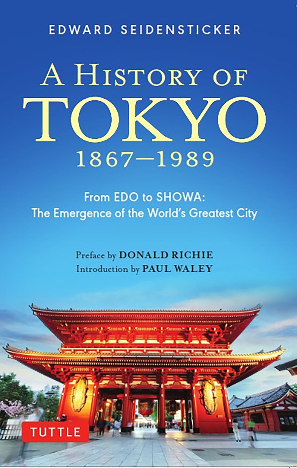 A History of Tokyo 1867-1989, 9784805318119
